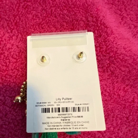 Lilly Pulitzer Gold and Green Tassel Earrings - Picture 2 of 2